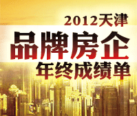 ���Ʒ�Ʒ���ɼ���