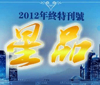 ����Ʒ�������ؿ�